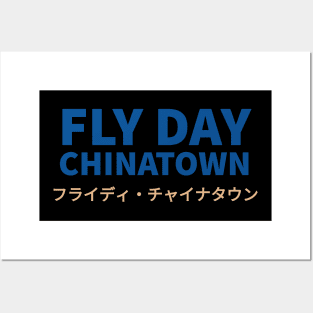 Fly Day Chinatown Posters and Art